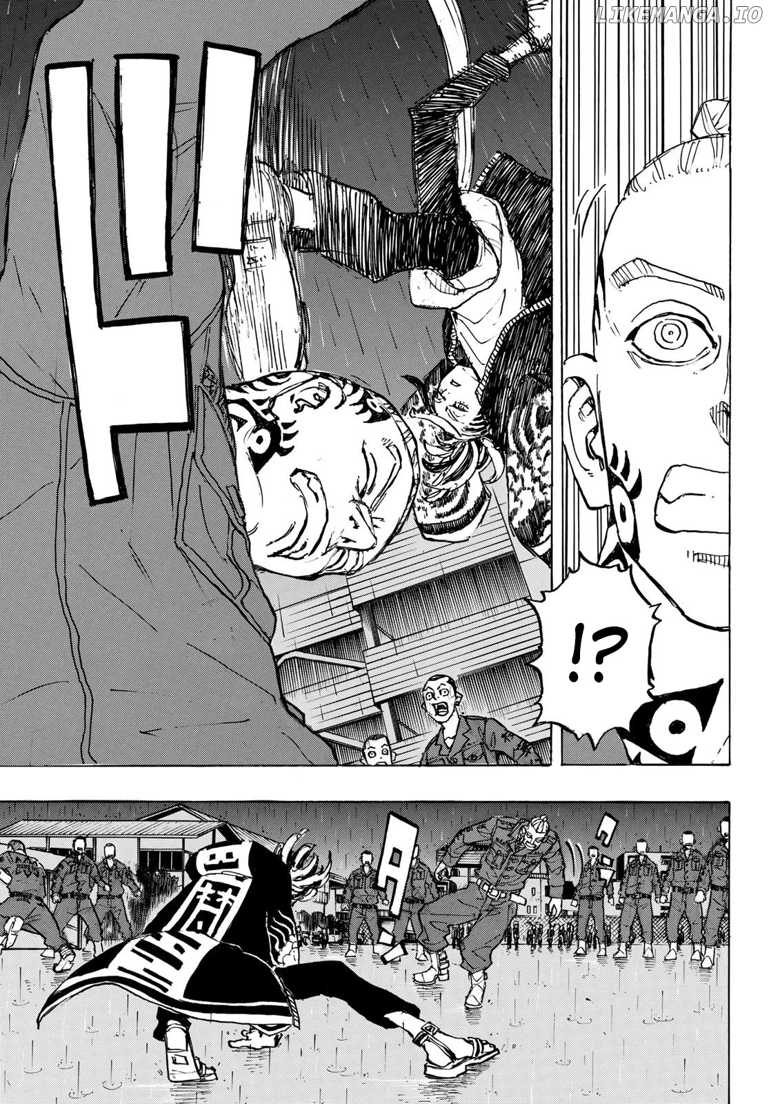 Tokyo Revengers, Chapter 225 image 19
